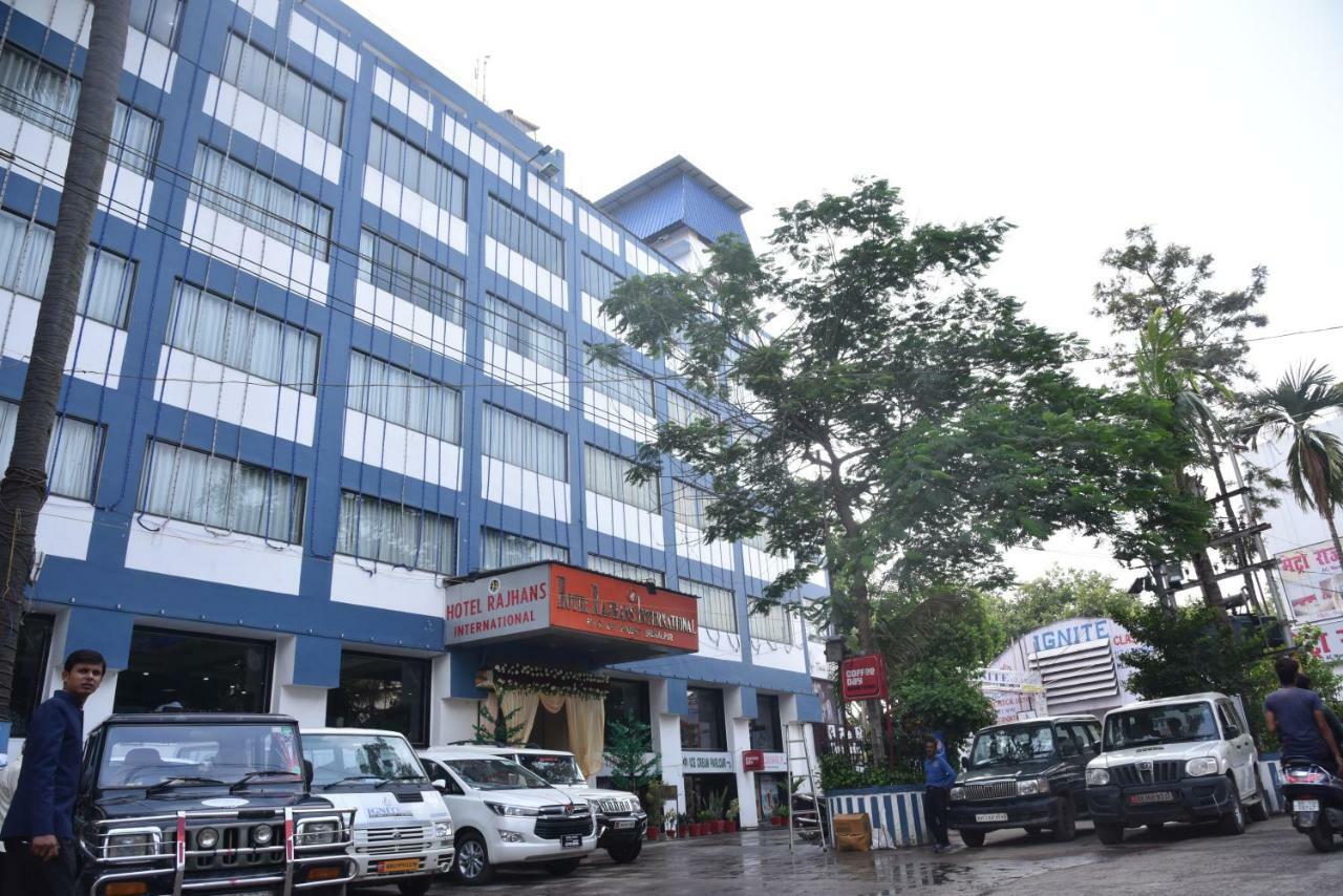 拉吉汉斯国际酒店 Bhāgalpur 外观 照片