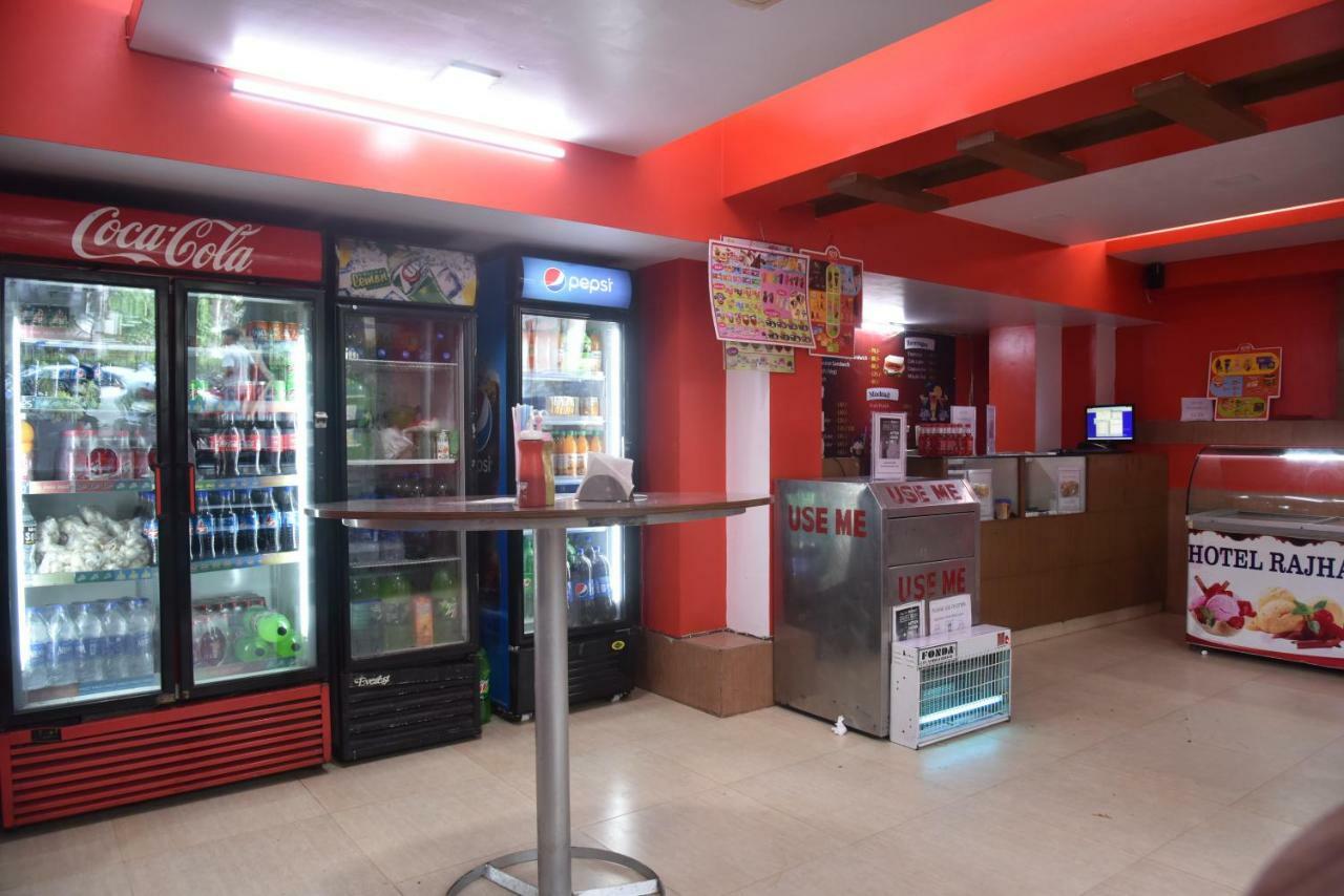拉吉汉斯国际酒店 Bhāgalpur 外观 照片